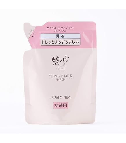 Amazon.co.jp: 【医薬部外品】HIKARIMIRAI（ヒカリミライ）リンクル