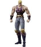 Amazon.co.jp: メガソフビアドバンス 北斗の拳 ケンシロウ 約500mm PVC