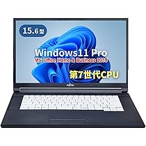 富士通 パソコン Windows11pro Corei3第七世代 富士通 パソコン Windows11pro Corei3第七世代