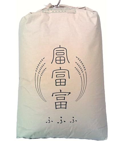 Amazon.co.jp: 京都産 ヒノヒカリ 30kg 令和7年産 国産玄米 ひのひかり