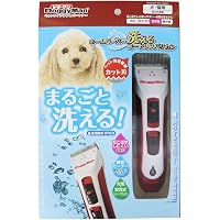Amazon Co Jp 売れ筋ランキング 犬用バリカン の中で最も人気のある商品です