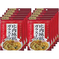 【微笑促销】【5折优惠】【2,050日元（订购费1,845日元）】UMAMY 比内地鸡汤 无调味料 无添加剂 低钠 粉状 40g x 10袋