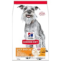 サイエンスダイエット ドッグフード シニアプラス 小粒 高齢犬 サイエンスダイエット ドッグフード シニアプラス 小粒 高齢犬