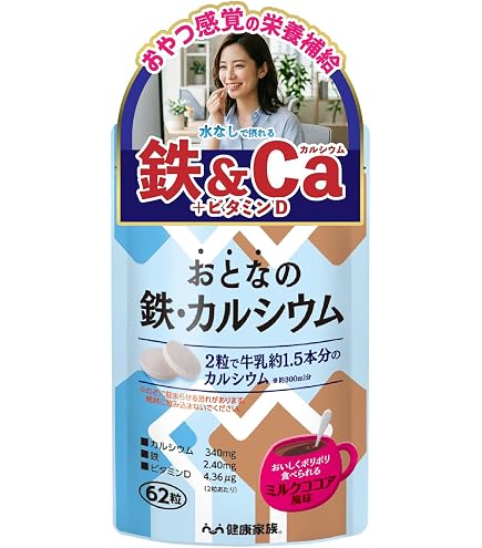 Amazon | ヤクケン バイオリンクBCEx 503 30ml × 3本 x 10個 (30本