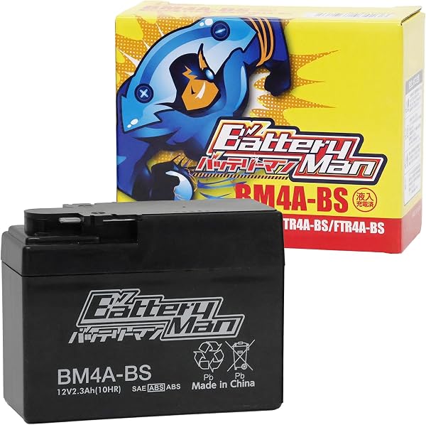 バッテリーマン YTR4A-5互換 YTR4A-BS互換バイクバッテリー BM4A-BS 液入充電済ですぐ使えるから便利 液漏れや自己放電軽減構造を採用した長寿命設計 - 1