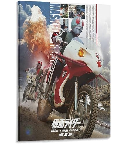 Amazon.co.jp: イージー・ライダー Easy Rider 映画ポスター プリント