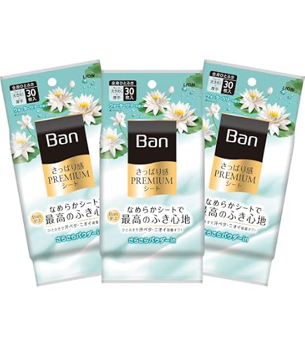 Amazon | Ban(バン) 爽感さっぱりシャワーシート せっけんの香り 36枚