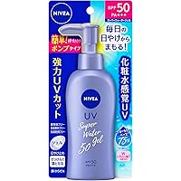 Amazon.co.jp: ニベアサン 高密着ケア UVミルキィジェル 80g
