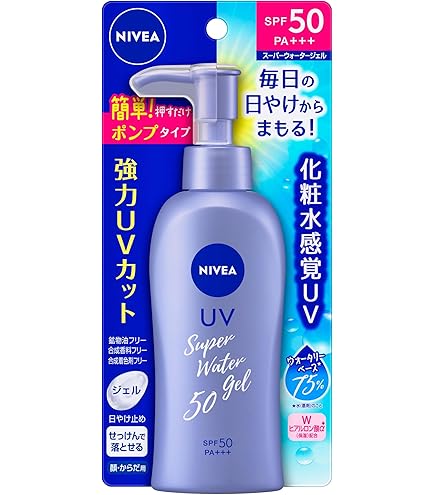 Amazon.co.jp: ニベアサン プロテクトウォータージェル SPF50 PA+++