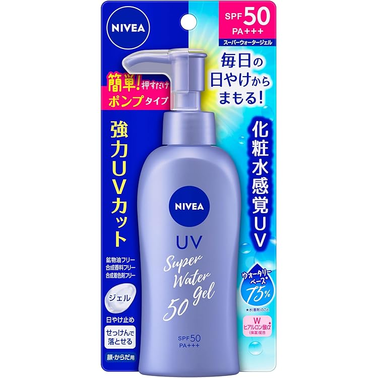 ニベアサン 高密着ケア UVミルキィジェル 80g Amazon.co.jp: ニベアサン 高密着ケア UVミルキィジェル 80g SPF50+