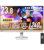 Amazon.co.jp: IODATA GigaCrysta ゲーミングモニター 27インチ WQHD