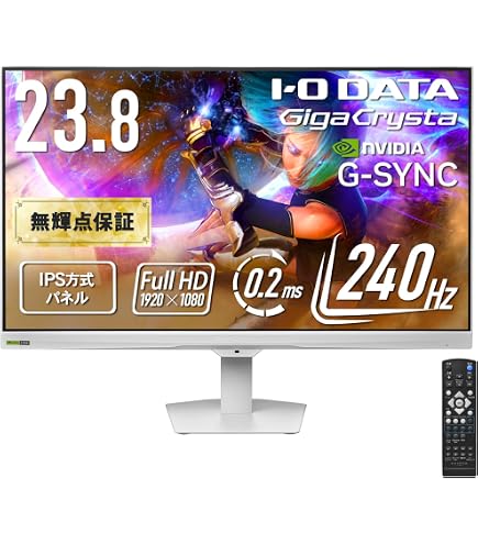 Amazon.co.jp: I-O DATA Gaming Monitor 24.5