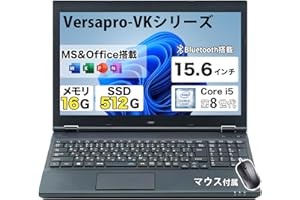 【整備済み品】【爆速メモリ16GB】N E C ノートパソコン Versapro VKT16 15.6型/MS & Office2019/第8世代 Core i5/ノートPC/SSD512GB/Windows11搭載/DVDドライブ/マウス付属/HD