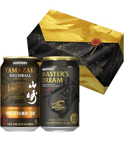 Amazon.co.jp: サントリー シングルモルト 山崎 [ ウイスキー 日本