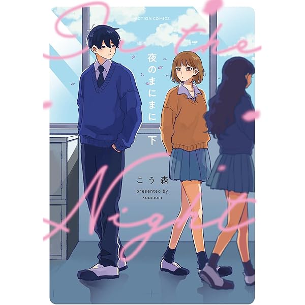 夢のまにまに 初音ミク】夢のまにまに【オリジナルMV】 - ニコニコ動画