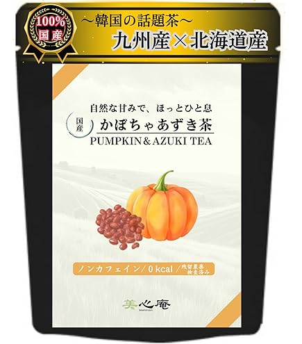Amazon.co.jp: ULTRA Pumpkin ウルトラパンプキンティ 20本入