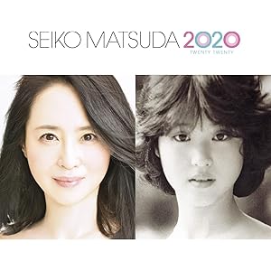 【Amazon.co.jp限定】SEIKO MATSUDA 2020(通常盤)(特典:メガジャケ(通常盤 ver.)付)
