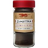 ユニコジャパン インドカフェ スマトラ 100g