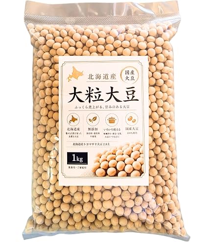 Amazon.co.jp: 国産 大豆 【令和7年産】 宮城県産 ミヤギシロメ 大粒