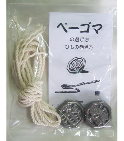 【セット】ベーゴマ　約100個セット 81LuqZgcF7L._UF894,1000_QL80_.jpg