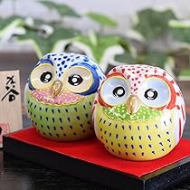カラフルなフクロウの陶器置物 Amazon.co.jp: 和座の蔵 おしゃれ フクロウ 置物 九谷焼 夫婦