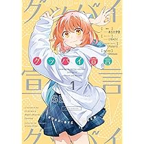 71iyIviX2FL._AC_UL210_SR210,