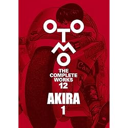 AKIRA 3 (OTOMO THE COMPLETE WORKS 14) | 大友 克洋 |本 | 通販 | Amazon