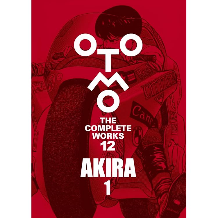 AKIRA 3 (OTOMO THE COMPLETE WORKS 14) | 大友 克洋 |本 | 通販 | Amazon