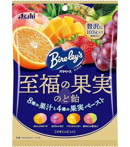 Amazon.co.jp: パイン カリッとコーン 70g×6袋 : 食品・飲料・お酒