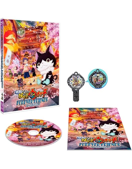 妖怪ウォッチ 初回生産 空飛ぶクジラ Blu-ray パンフレット 新品未使用 映画 妖怪ウォッチ 空飛ぶクジラとダブル世界の大冒険だニャン