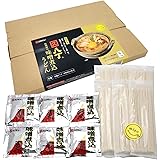 【Amazon限定】八丁味噌の老舗蔵元 カクキュー オリジナル 岡崎名物 味噌煮込みうどん 6人前 乾麺