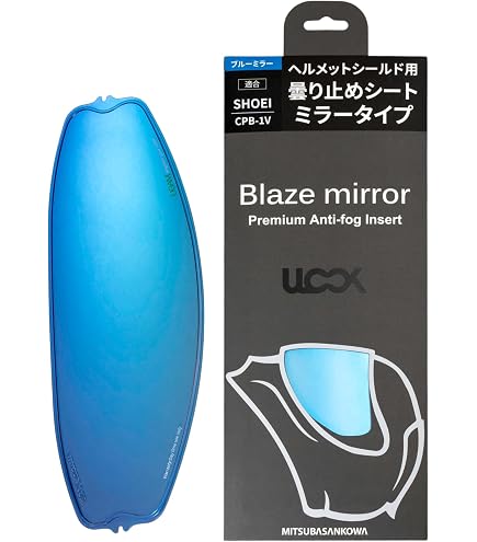 Amazon | ヘルメット シールド, SHOEI グラムスター バイクヘルメット