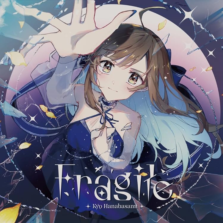 邦楽 Horologium Florae(dawn ver.) Amazon.co.jp: Horologium Florae noon ver. [通常盤]: Music