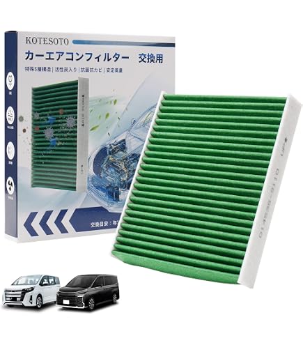 Amazon | MICRO（日本ﾏｲｸﾛ） ｾﾞｵﾗｲﾄWﾌﾟﾗｽ エアコンフィルター RCF1825W