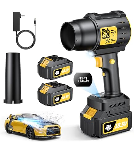 Amazon.co.jp: ブロワー 洗車 強力【最強160m/s超爆風】充電式ブロアー