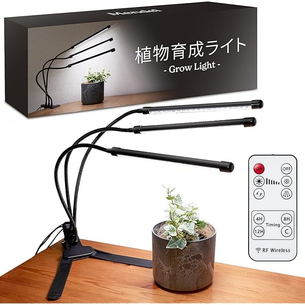 Amazon.co.jp: SINJIAlight 植物育成ライト スタンド式 10ヘッド 