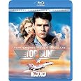 トップガン スペシャル・コレクターズ・エディション [Blu-ray]