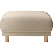 Amazon.co.jp: 無印良品 ソファ用オットマン(カバー、脚別売) ウレタン
