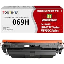 Amazon.co.jp: 「カウンターチップ‌」069H CRG-069H CRG-069HBLK 互換