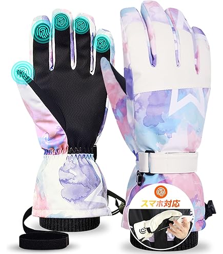 Amazon | namelessage(ネームレスエイジ) スキー グローブ メンズ