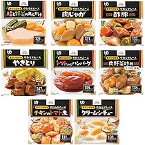 エバースマイル18セットとレトルト介護食13セット エバースマイル18セットとレトルト介護食13セット エバー