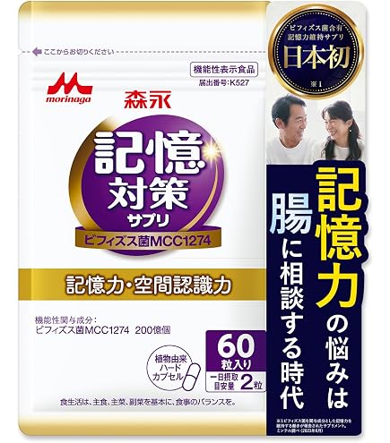 Amazon.co.jp: (I・B・O)ハトムギ配合リッチエッセンス 鳩麦 ハトムギ