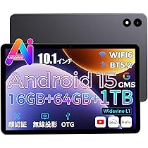 Amazon.co.jp: 【新登場 Android 15 タブレット】タブレット 10インチ