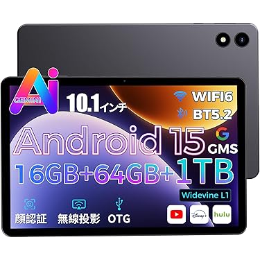 Amazon.co.jp 最新リリース: タブレット の新着ランキングです。