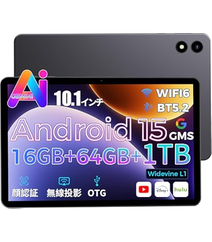 Amazon.co.jp: Lenovo レノボ Tab M10 (3rd Gen) ZAAE0009JP