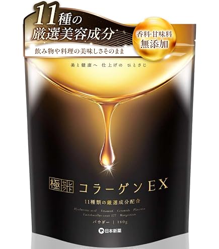 Amazon | 乳酸菌ダイエットサポート ダイエタリーF＜機能性表示食品