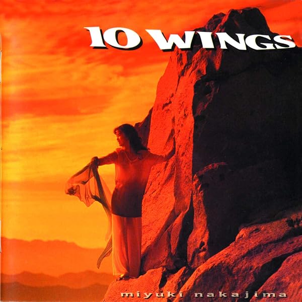Amazon.co.jp: 月-WINGS - 中島みゆき: ミュージック