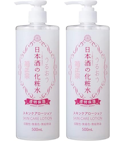 Amazon | 日本酒の化粧水 高保湿 れもんの香り 500ml セラミド 大容量