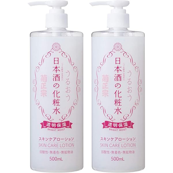 Amazon | 菊正宗 日本酒の化粧水(高保湿タイプ)500ml+乳液380ml