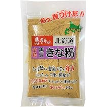 Amazon.co.jp: Nakamura Foods Impressive Hokkaido Whole Black